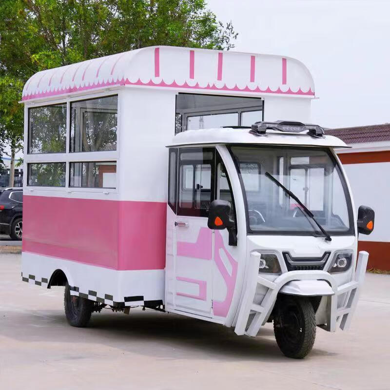 新款三轮车摆摊专用小吃车摆摊多功能电动餐车商用流动街景美食车