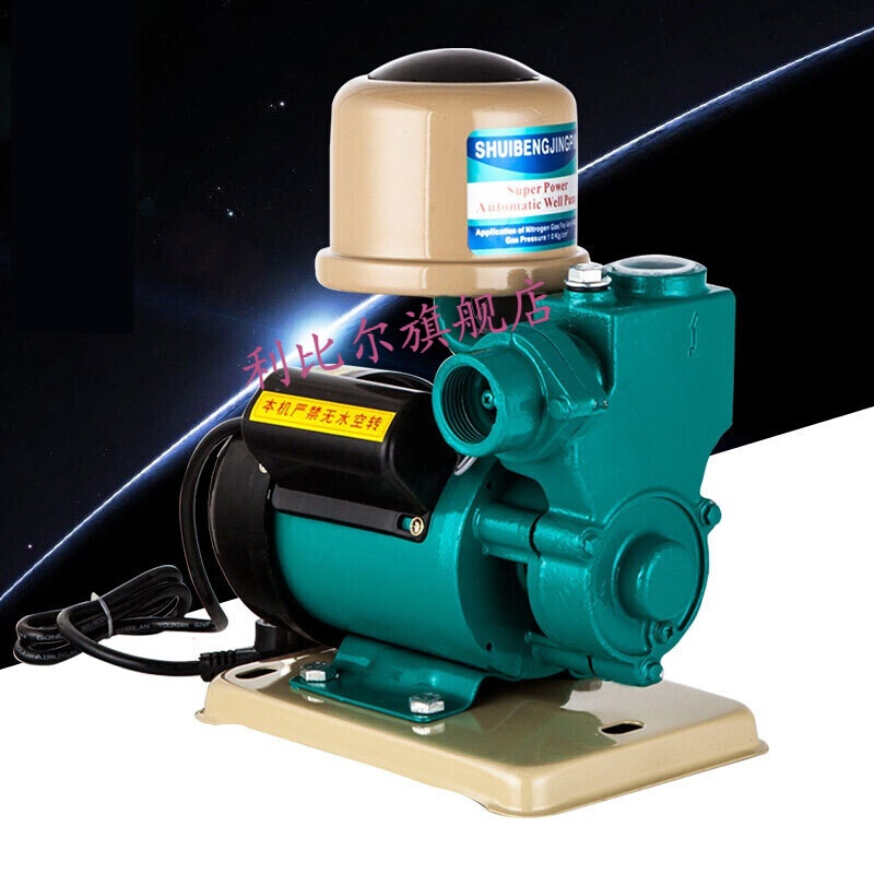 适之 抽水泵自吸泵家用全自动自来水增压泵冷热水管道泵 上海竞玲/180