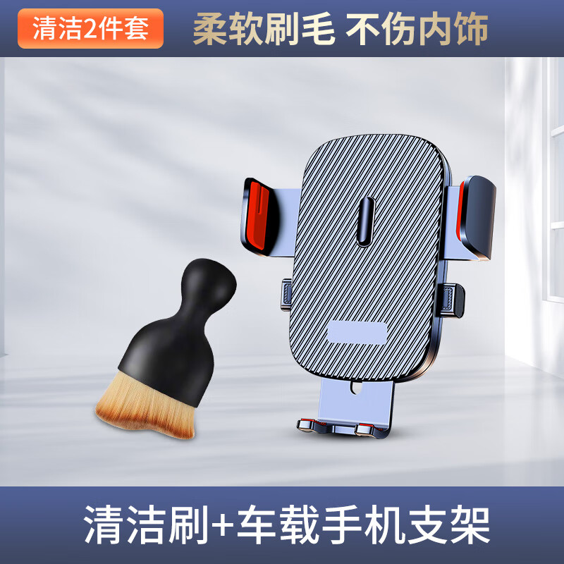 ���ڲ�������ľ��������ëˢ�������������ëˢ�ӳ��ó��ҳ����Ͽյ��������� �������ˢ���콢�+����ڳ���֧�� 28.8Ԫ