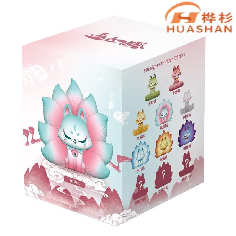 故宫里的大怪兽盲盒玩乐主义 上古九狐1修仙盲盒九尾狐网红摆件潮流