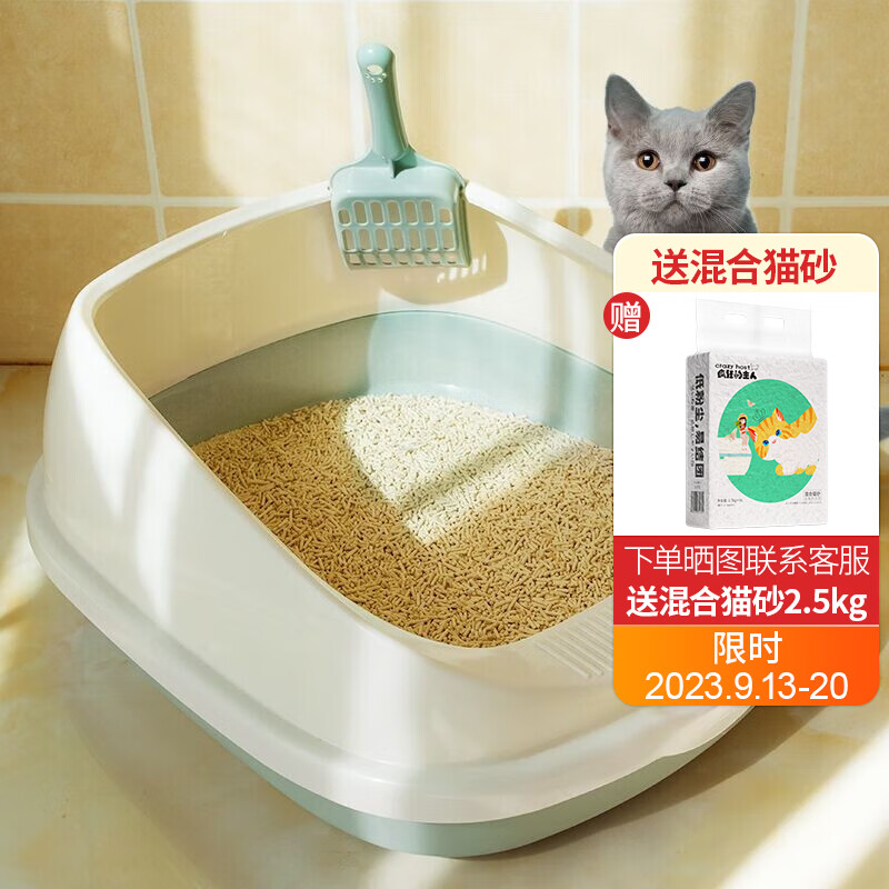 疯狂的主人猫砂盆特大号半封闭式猫厕所防外溅猫沙盆幼猫成猫猫屎盆猫咪用品高性价比高么？