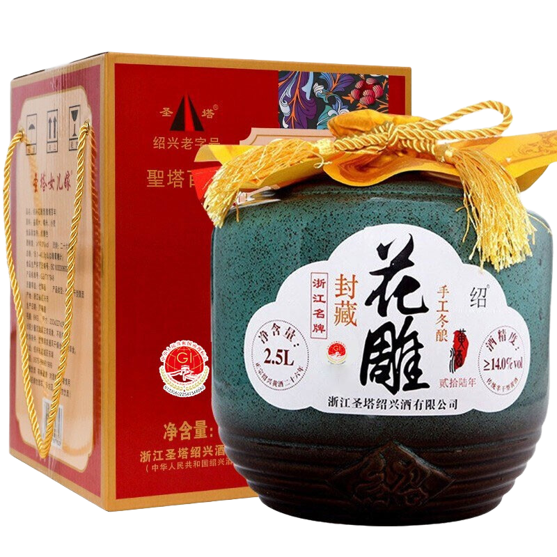 ���ڲ�����ʥ�� ���˻ƾƻ���� 26��� 2.5L