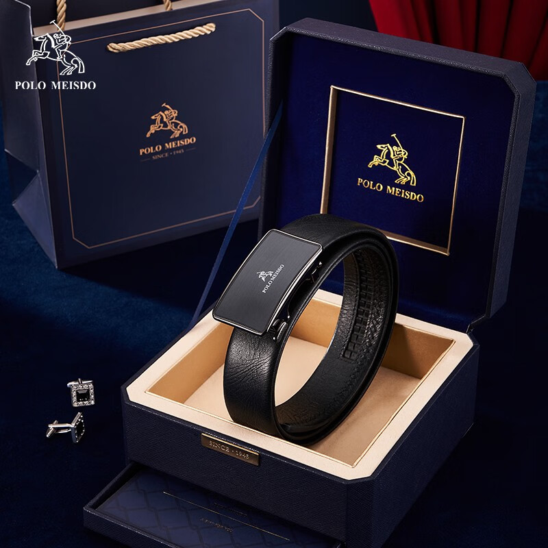 保罗美思得男士皮带男真皮自动扣腰带轻奢牛皮裤带生日礼物送男友老公父亲 PL600667【蓝木盒】 120cm 其他尺码联系备注