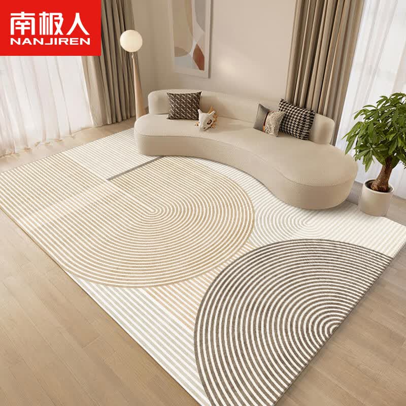 南极人家用200*230cm地毯大面积卧室客厅轻奢高级感茶几毯日式床边毯使用感如何?
