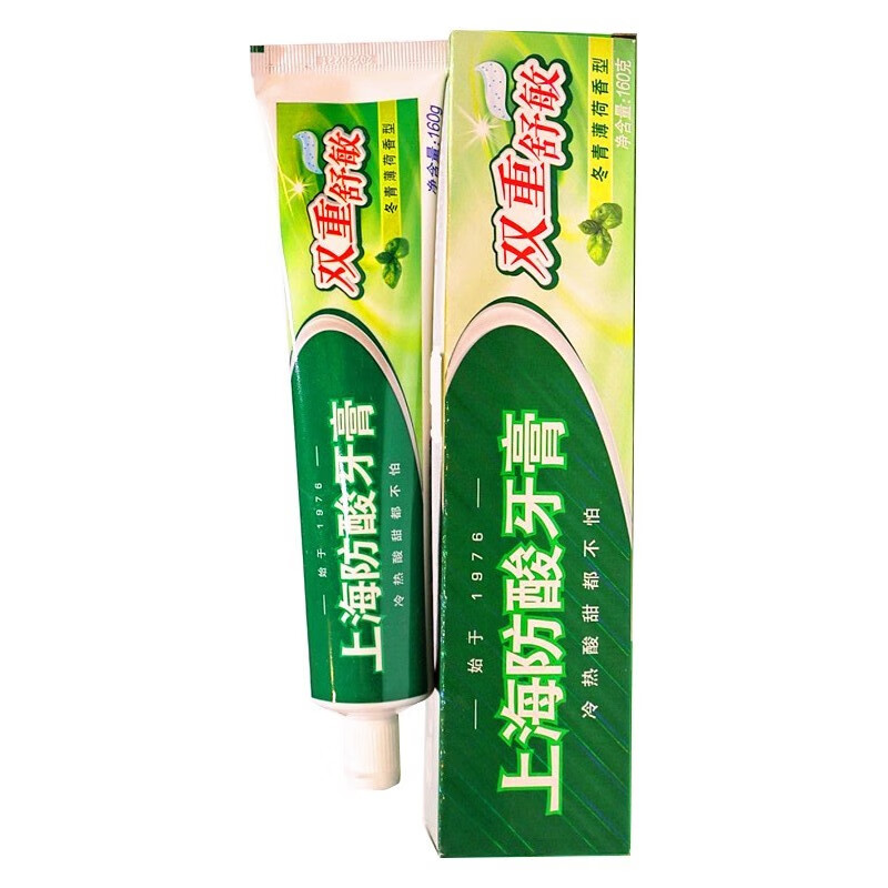 上海防酸双重舒敏牙膏160g单支装 0796 牙膏