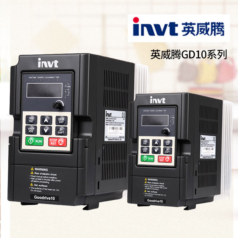 变频器GD10-0R2G-0R4G-0R7G-1R5G-2R2G-S2-B-4-B0.75-2 GD10-0R2G-S2-B0.2KW220V