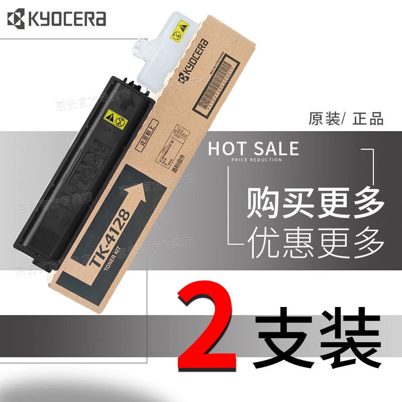 京东硒鼓历史价格在哪里找|硒鼓价格比较