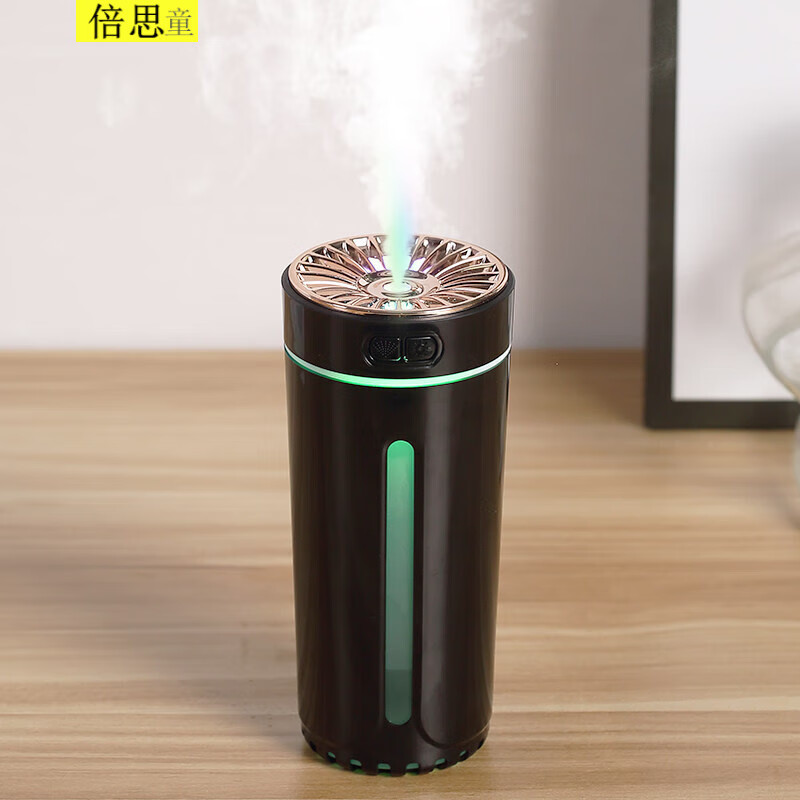 倍思童车载空气净化器加湿器汽车用喷雾香薰机车内氛围灯黑科技氧吧小型 【插电黑】1瓶香薰+附500ml次氯酸消毒液