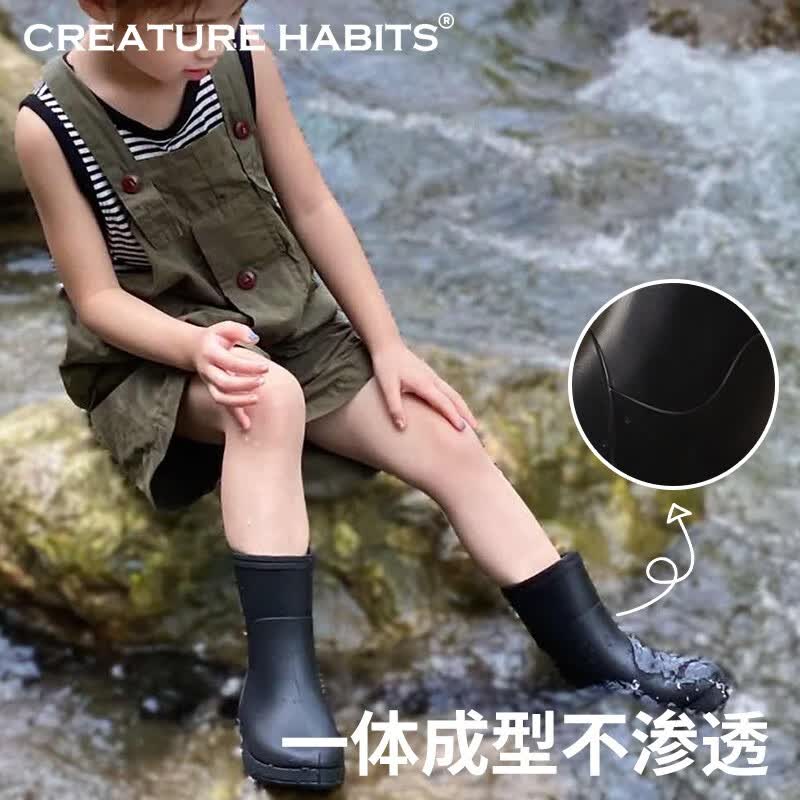 CREATURE HABITS儿童雨鞋防水防滑中筒男童小孩幼儿轻便舒适中筒雨鞋女童雨靴 黑色 36 ，35-36，(内长23.7cm/同成人37码)