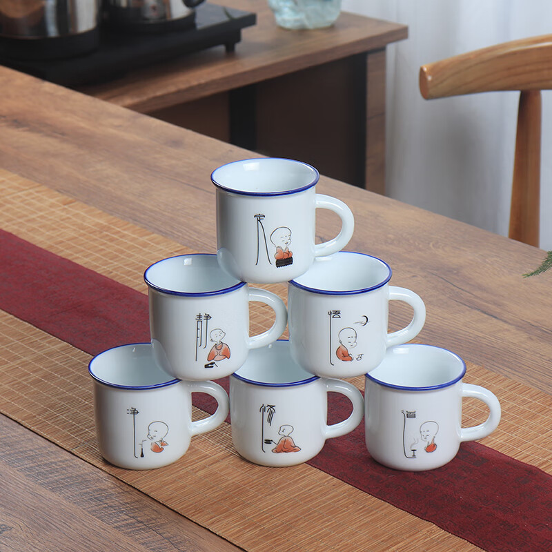 青花茶杯 欢喜迷你陶瓷小带把手柄功夫子喝茶的德化白瓷品茗杯怀 红