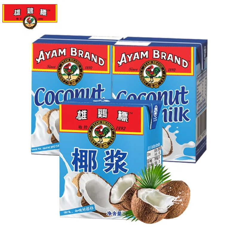 雄鸡标（AYAM BRAND）马来西亚进口浓椰浆组合200ml*3西米露甜品咖喱生椰乳椰奶拿铁