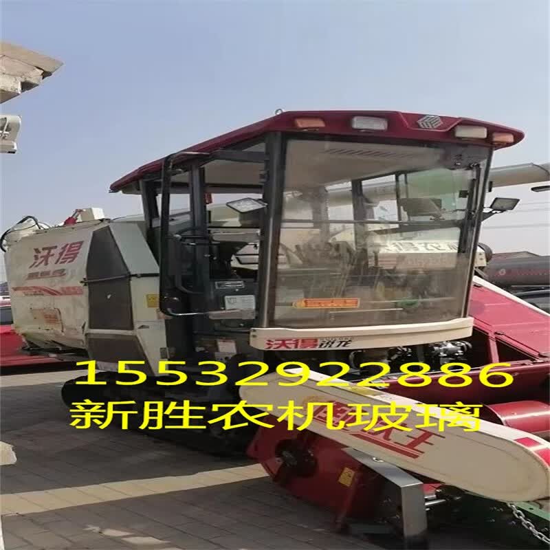 沃德沃得锐龙/收割机驾驶室玻璃/全车钢化玻璃原车原配/沃得农机/ 右门玻璃属于什么档次？