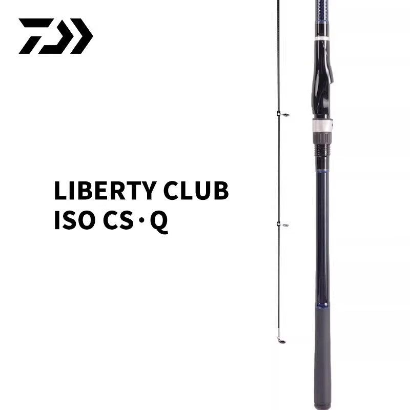 达亿瓦24新款lbt c 矶cs手海两用竿远投滑漂矶竿斜导环矶钓大物翘嘴