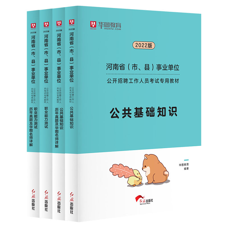 如何买到折扣高的商品?三种途径一次搞定!