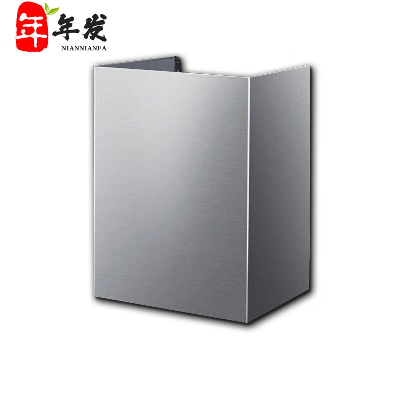 中舒适用老板万家乐抽油烟机排烟管装饰罩抽风机罩挡板不锈钢围板