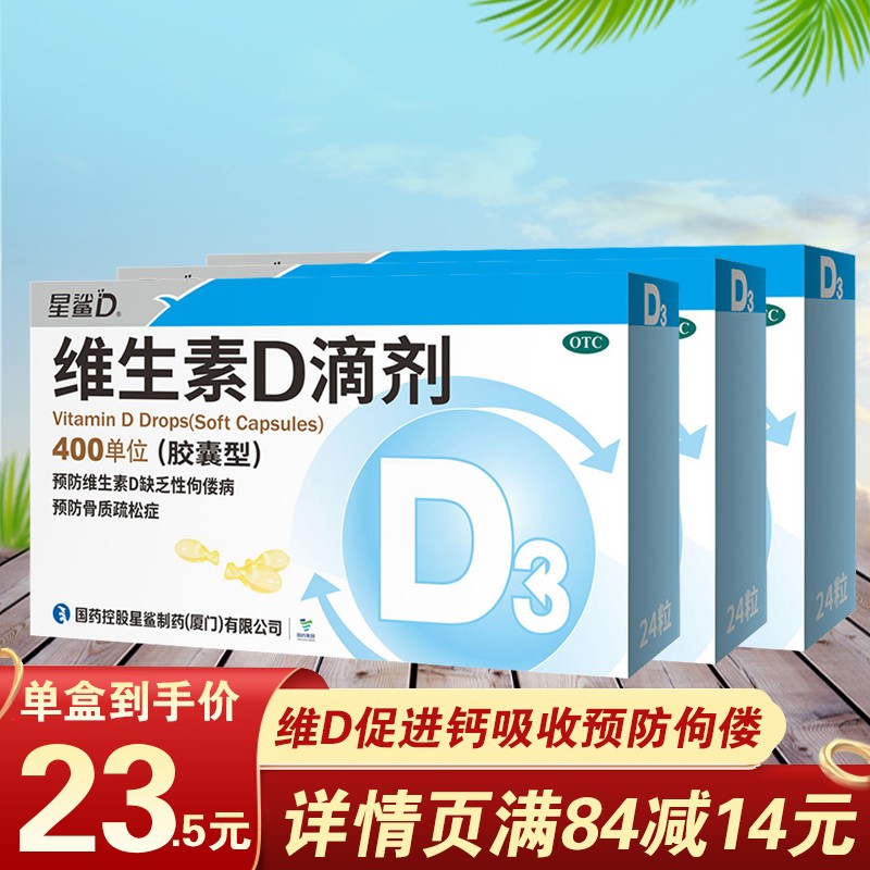 经济实惠的家用电器价格趋势
