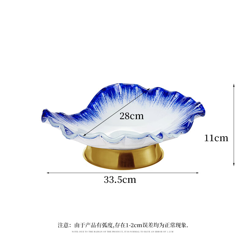 盘冰盘大号日式鱼生刺生专用摆盘海鲜拼盘姿造盘子 元宝刺身盘小号