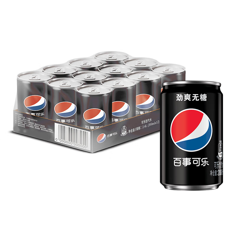 百事可乐 无糖 Pepsi 迷你可乐汽水 碳酸饮料 200ml*12 听装 百事出品 属于什么档次？