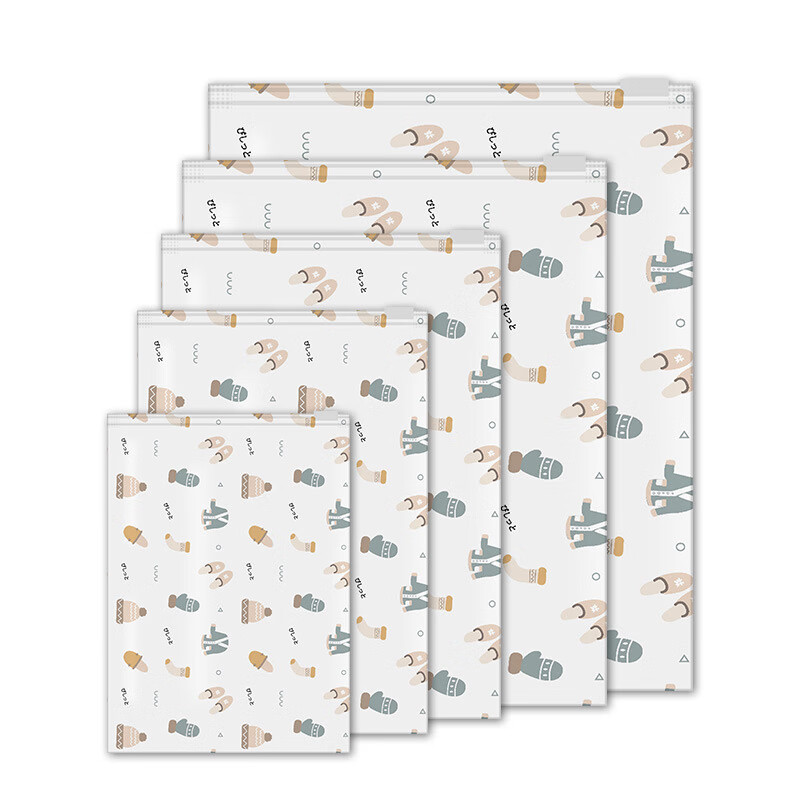 净安美印花旅行密封袋PEVA拉链分类衣服收纳袋磨砂袋行李箱旅行自封袋子 10个装大号28*40