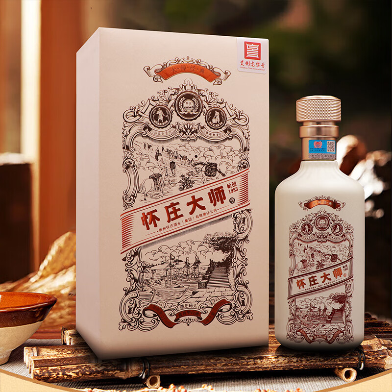 貴州省大師酒 500mL 53% 飲料・酒