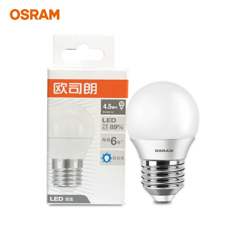 OSRAM欧司朗星亮P型小球泡E27螺口3.3W 3.5W 4.5W 客厅餐厅卧室吊顶灯泡 4.5W 6500K日光色