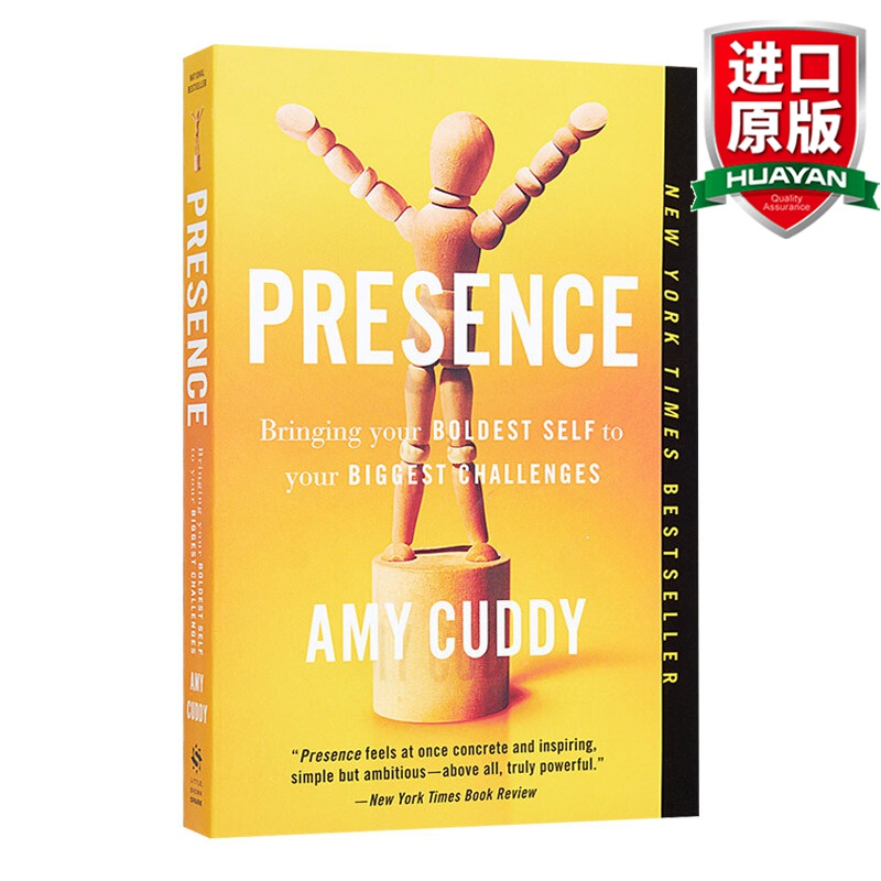 英文原版 姿势决定你是谁 哈佛心理学教授教你用身体语言把自卑变自信