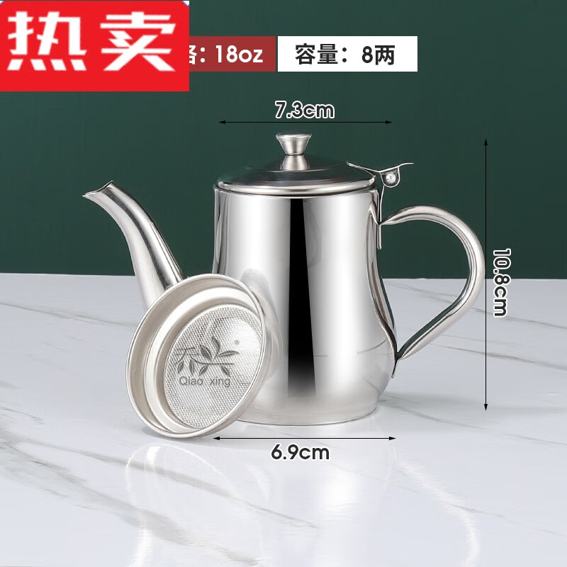 (带滤网款)18安(约装0