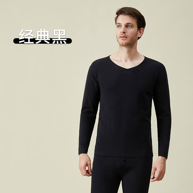佧森滋德绒内衣男士打底衫打底单件保暖上衣磨毛柔软可外穿秋衣秋裤 经典黑上衣 L