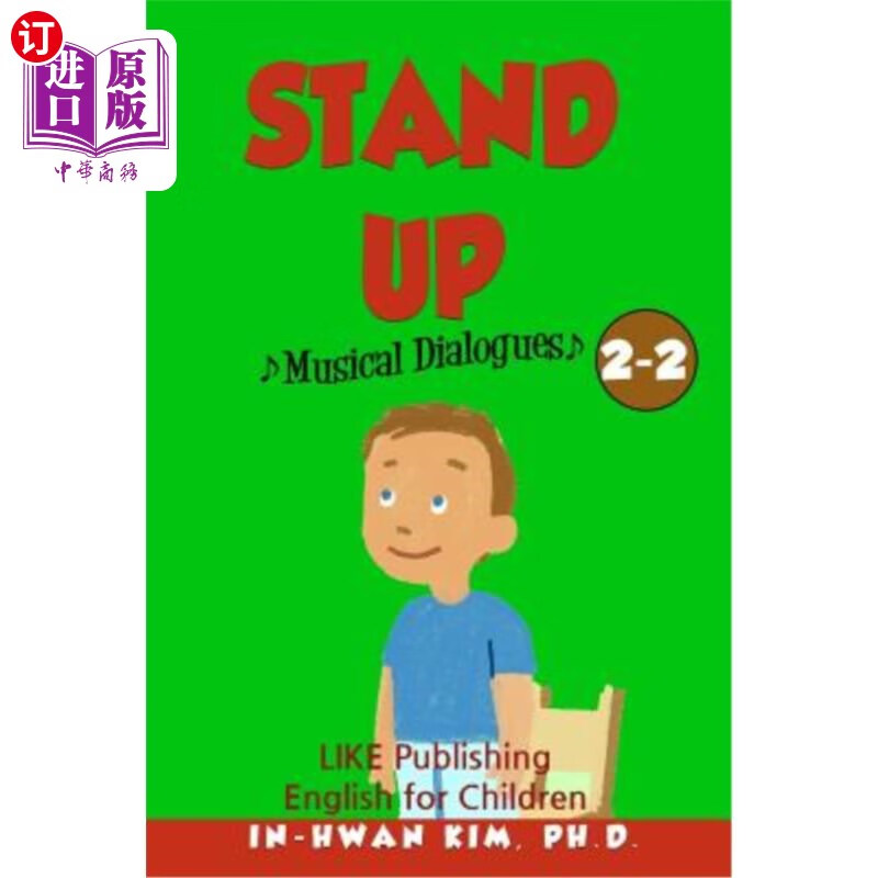 english for children picture book 2-2 起立音乐对话:儿童英语槐揪