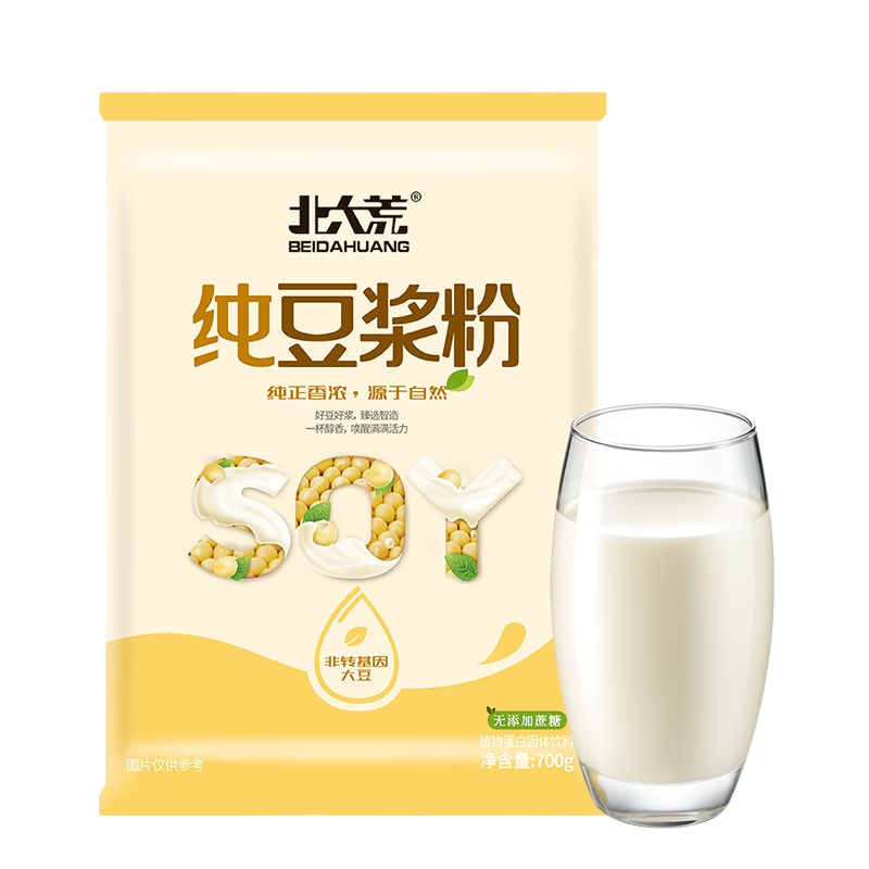 ���ڲ���������Ĵ�������700g�������Ǵ��ƶ��۷�ת����Ӫ��������ܳ���