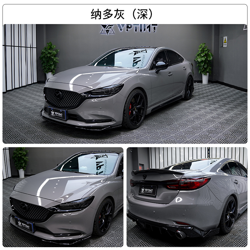 倍思 Baseus 洗车毛巾擦车清洁吸水布专用巾加厚中号超细纤维不掉毛洗车抹布汽车用品40 80cm 灰 虎窝购