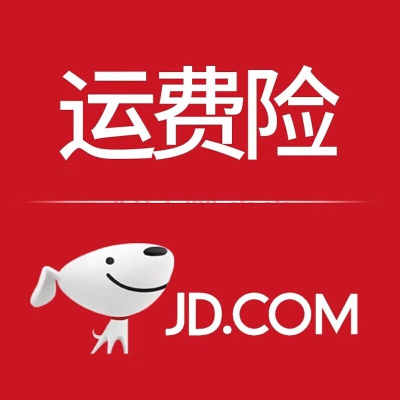 淋浴花洒怎么查看宝贝历史价格|淋浴花洒价格比较