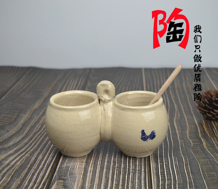 嘉迅鸽鸳鸯油盐罐仿古土陶调料罐火锅店专用 陶瓷盐罐 双头连体调味