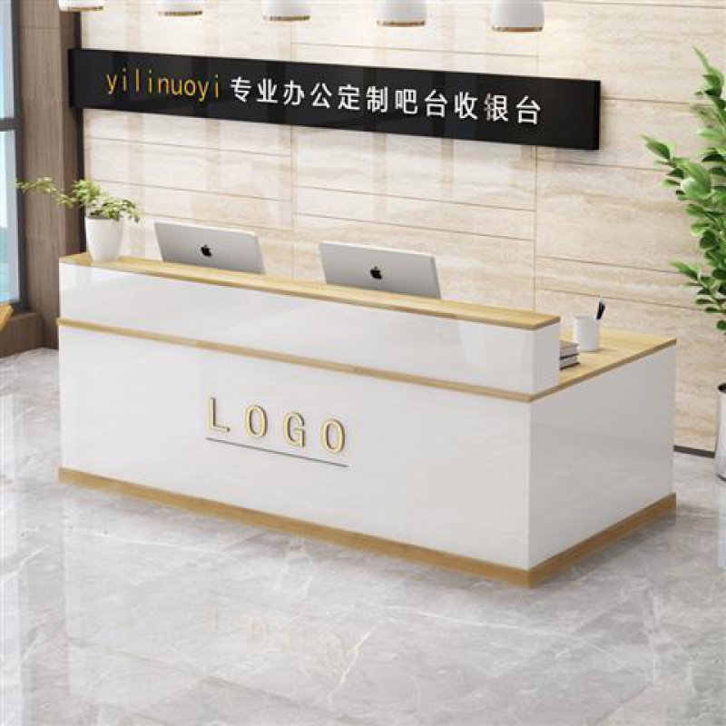 收银台柜吧台桌美容院吧台服装便利奶茶店小型定制前台接待柜台 白