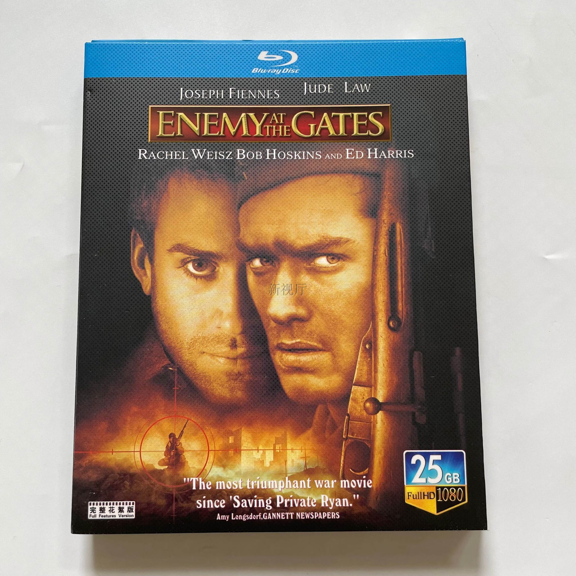 历史战争电影 兵临城下(2001)蓝光碟bd高清1080p收藏版盒装