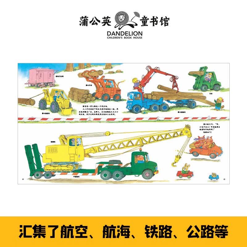 图 4
