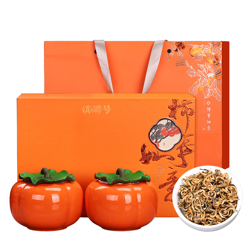 滇聘號(hào)云南鳳慶古樹滇紅茶特級(jí)蜜香金芽事事如意滇紅工夫茶葉禮盒裝送禮 【收藏自飲送禮佳品】240克*1盒