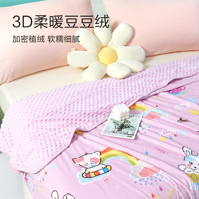 ȼҷ ë̺ˮඹ̺ﶬů칫Ҽö๦ë̺ ˮඹ̺- 150*200cm88.5Ԫȯ