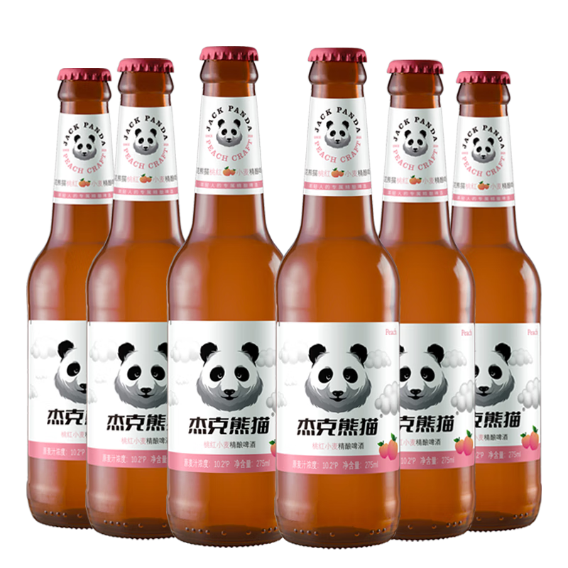杰克熊猫（Jack Panda）杰克熊猫啤酒 小麦精酿啤酒果味啤酒 275ml瓶装 桃红 6瓶