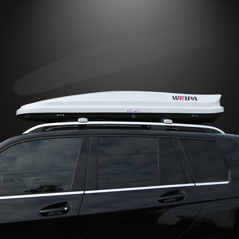 韦帕 车顶行李箱 普拉多汽车SUV通用车载大容量旅行箱 超薄扁平车顶箱使用感如何?
