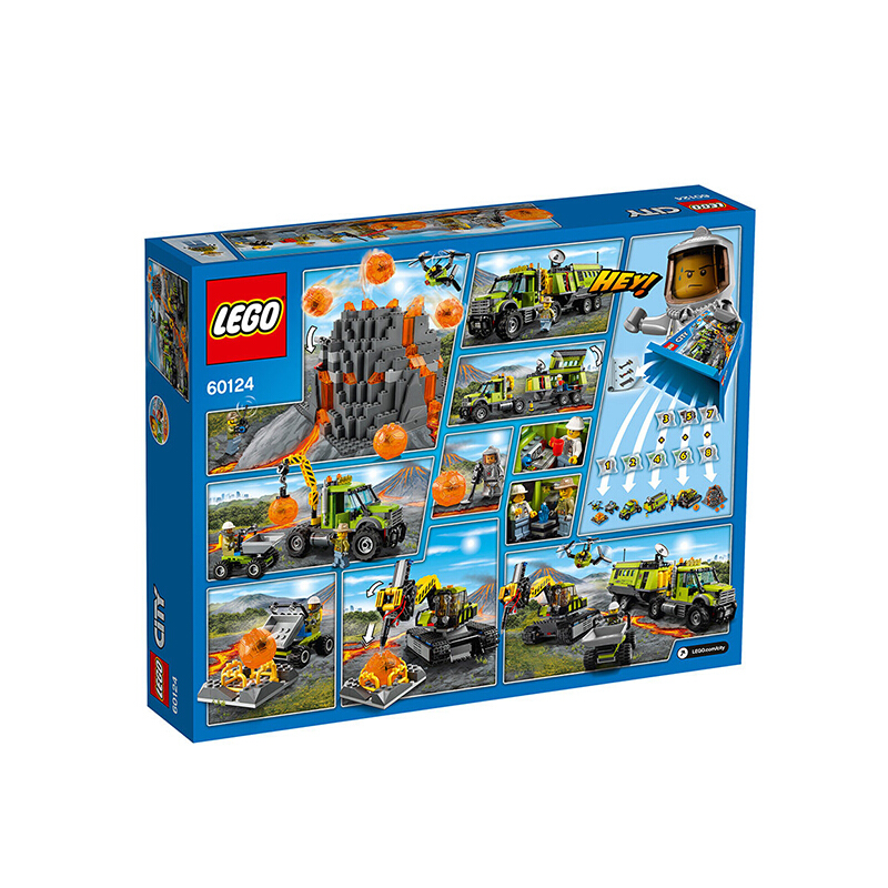【日本直邮】LEGO/乐高  City城市系列 拼装积木 男孩拼插小颗粒 儿童益智玩具 小孩礼物 60124 火山探险基地