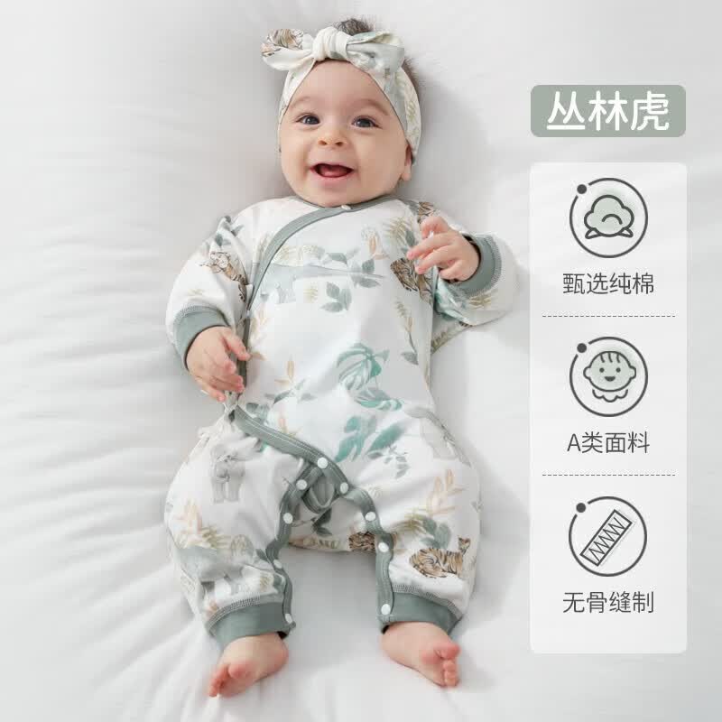 欧孕（OUYUN）婴儿连体衣全棉春秋爬服新生幼儿无骨衣服哈衣 丛林虎【斜襟】 66CM怎么样,好用不?