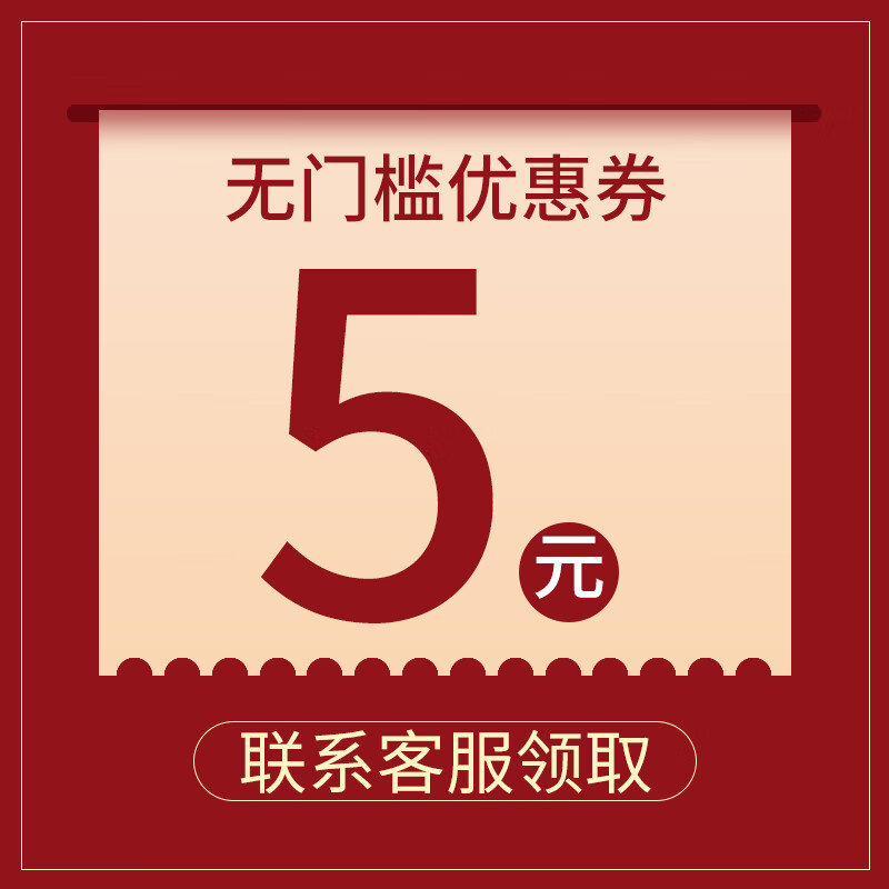 历史地理狂k重点新教材高考 选择性必 联系客服领取5元无门槛优惠劵