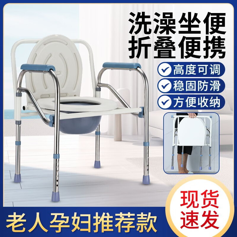 ���� ����ִ������������Ͱ�����ο��۵�������ϴ���ζ׿������ 01��̼��+��������ܡ��߶ȿɵ�+���Ͱ 112Ԫ