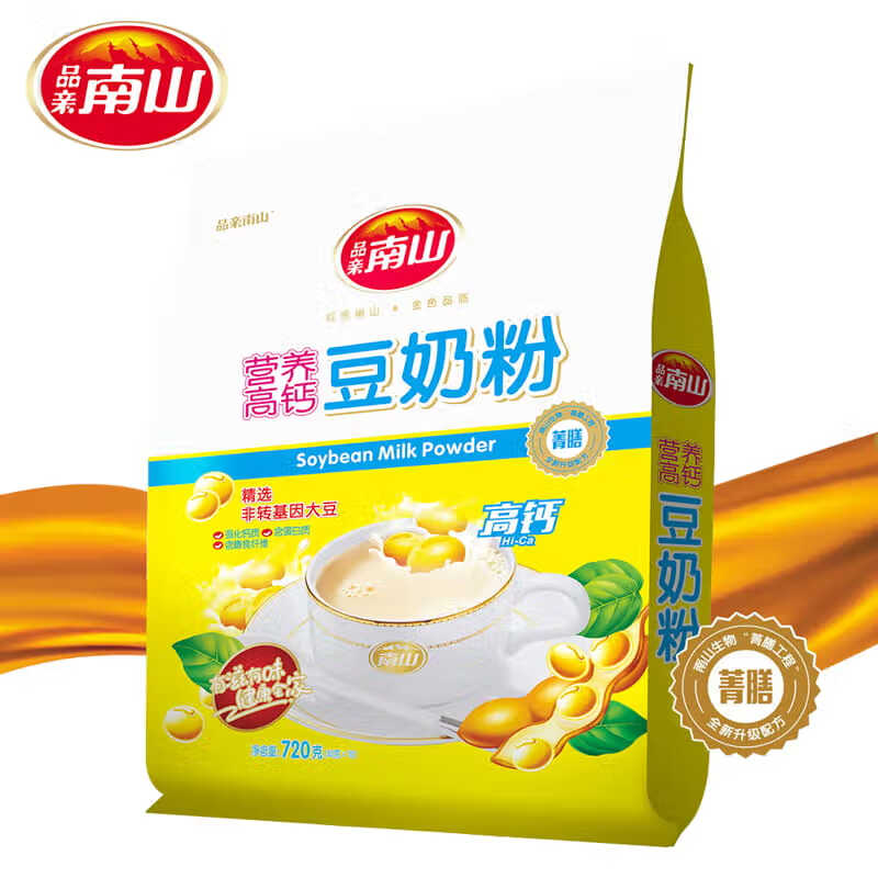 品亲南山豆奶粉 非转基因大豆冲泡速溶营养代餐谷物食品独立小袋装