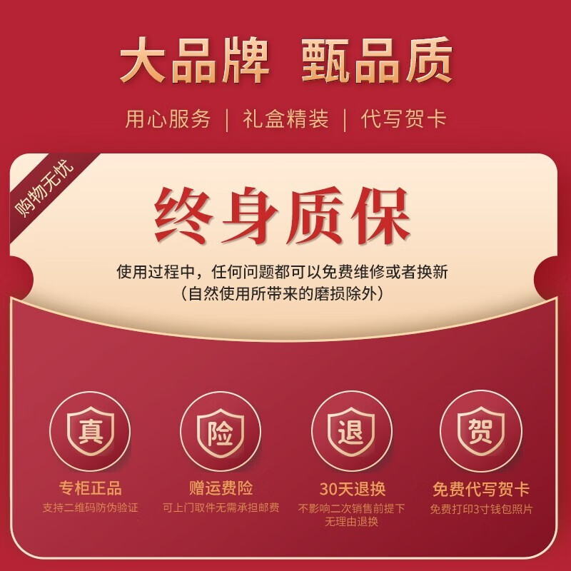 Caluom Kaiol品牌皮带男自动扣腰带男真皮加长款商务男士裤带生日礼物送男友 【专柜礼盒】8075A百搭抢色 115cm -130cm默认随机（可修剪）