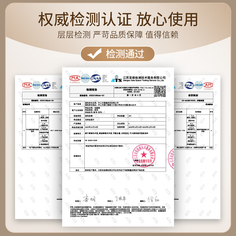 这10款登榜电脑椅十大品牌排行榜,人体工学久坐不累超舒适