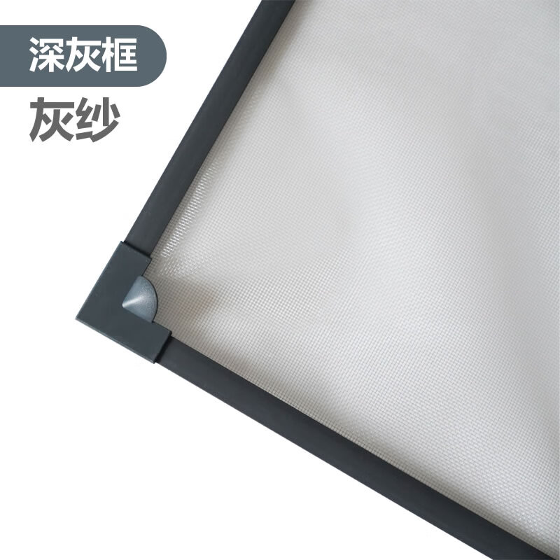 帘艺隔断京东商品历史价格查询|帘艺隔断价格历史