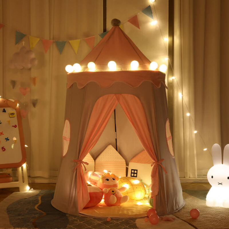 游戏屋价格走势曲线|游戏屋价格历史