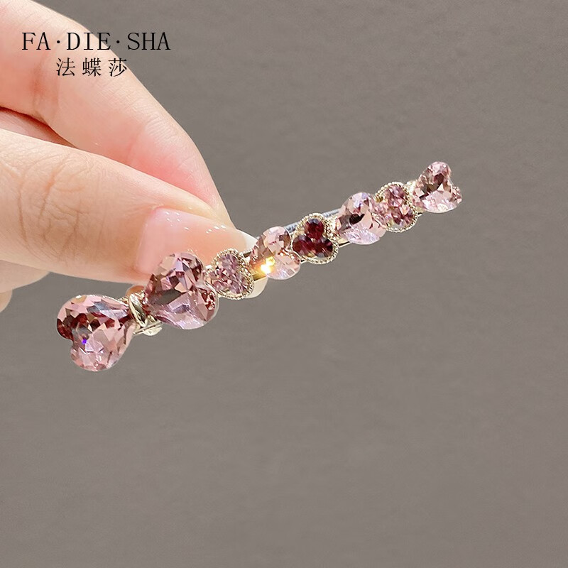 品牌高档紫色水晶蝴蝶结弹簧夹侧边发饰半扎发顶夹后脑勺弹横发夹 主